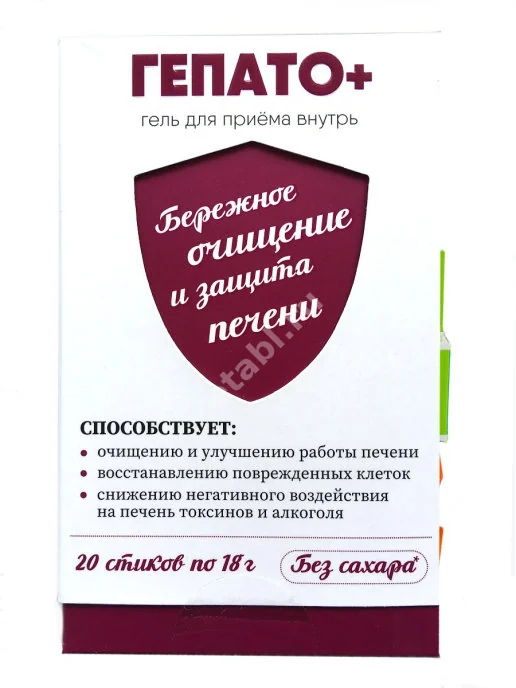 ГЕПАТО+ гель для приема внутрь (стик) 18г N20 (Алтайский Букет, РФ)