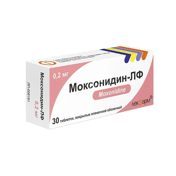 МОКСОНИДИН табл. п.п.о. 0.2мг N30 (Лекфарм, БЕЛАРУСЬ)