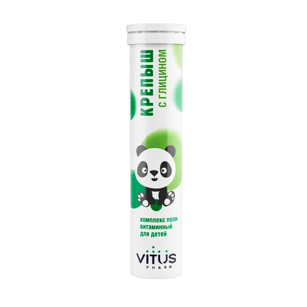 КРЕПЫШ Витусфарм с глицином детские табл. шип. N18 (Малкут НЛ, БЕЛАРУСЬ)