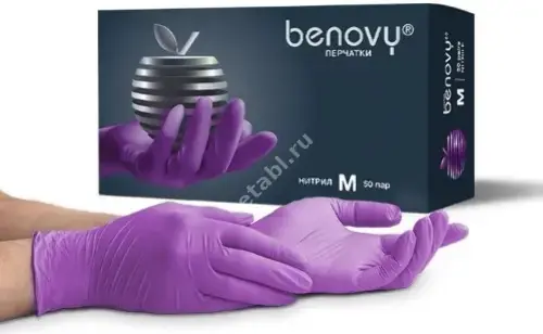 ПЕРЧАТКИ МЕДИЦИНСКИЕ нестер. нитрил. р.M (50пар) N100 (ТГ Медикал, МАЛАЙЗИЯ)