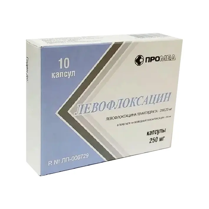 ЛЕВОФЛОКСАЦИН капс. 250мг N10 (Производство медикаментов, РФ)