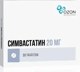 СИМВАСТАТИН табл. п.о. 20мг N30 (ОЗОН, РФ)