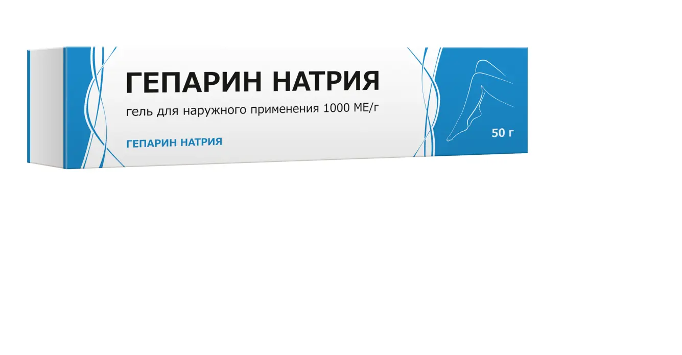 ГЕПАРИН гель (туба) 1 000МЕ/г - 50г N1 (Тульская Ф.Ф., РФ)