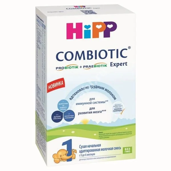 ХИПП (HIPP) Комбиотик Эксперт смесь сухая молочная 1 0-6м (кор.) 300г (Мильхвирстшафтлихе Индустри ГенильшафтГерфорд, ГЕРМАНИЯ)
