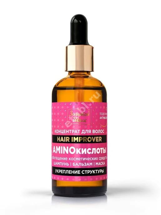 ЗОЛОТОЙ ШЕЛК Hair Improver концентрат для волос укрепл Аминокислоты 100мл (Народные Промыслы, РФ)