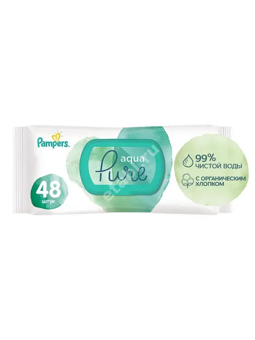 САЛФЕТКИ ВЛАЖНЫЕ ДЕТСКИЕ Памперс Аква Пур 0м+ N96 (ПРОКТЕР & ГЕМБЛ , ИСПАНИЯ)