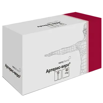 АРТЕРИС-ВЕРО лиоф. д/р-ра д/инф. (фл.) 60мкг N10 (ВЕРОФАРМ, РФ)