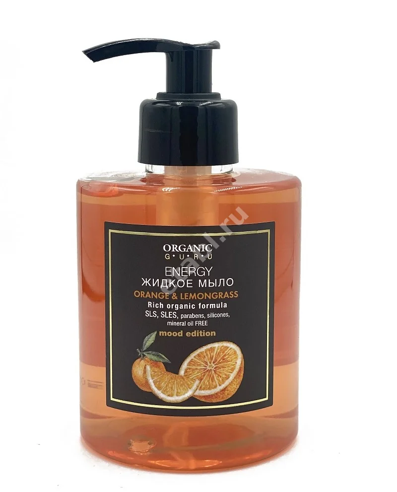 ОРГАНИК ГУРУ Orange&Lemongrass мыло жидкое 300мл (Скай Органик, ВЕЛИКОБРИТАНИЯ)