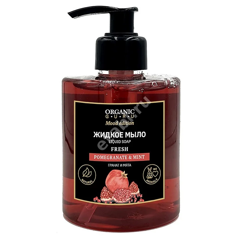 ОРГАНИК ГУРУ Pomegranate & Mint мыло жидкое 300мл (Скай Органик, ВЕЛИКОБРИТАНИЯ)
