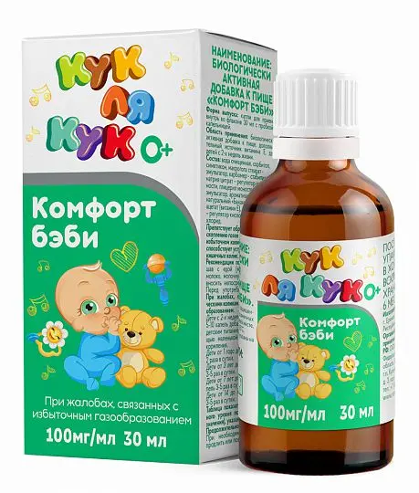 КУК ЛЯ КУК Комфорт бэби Симетикон 100мг/мл капли внутр. 30мл N1 (МИРРОЛЛА, РФ)