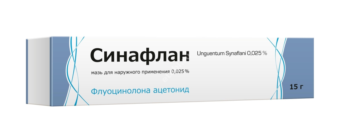СИНАФЛАН мазь 0.025% - 15г N1 (Тульская Ф.Ф., РФ)