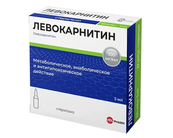 ЛЕВОКАРНИТИН р-р для в/в и в/м введ. 100мг/мл - 5мл N10 (Велфарм-М, РФ)