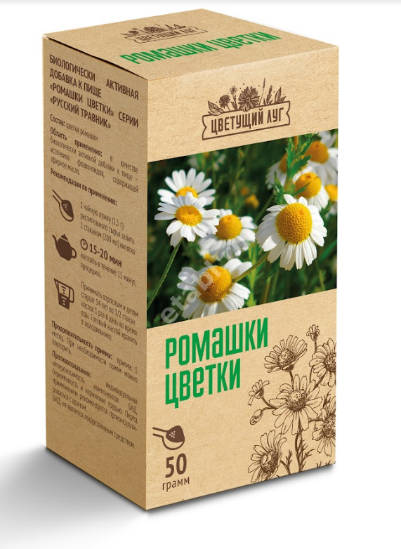 РОМАШКА ЦВЕТКИ Цветущий луг 50г N1 (Здоровье Фирма, РФ)
