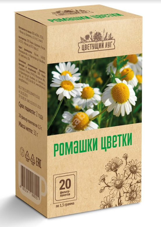 РОМАШКА ЦВЕТКИ Цветущий луг (фильтр-пак.) 1.5г N20 (Здоровье Фирма, РФ)