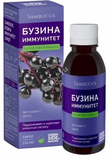 БУЗИНА ИММУНИТЕТ сироп 150мл N1 (Грин Сайд, РФ)