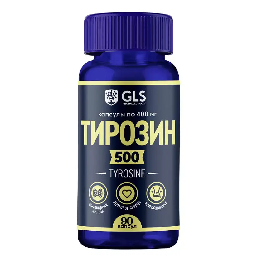 ГЛС (GLS) Тирозин капс. 0.4г N90 (ГЛОБАЛ ХЭЛФ КЕАР, РФ)