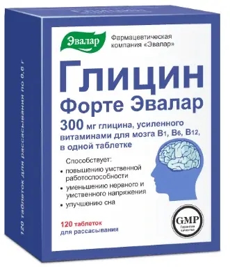 ГЛИЦИН ФОРТЕ табл. д/рассас. 300мг - 0.6г N120 (ЭВАЛАР, РФ)