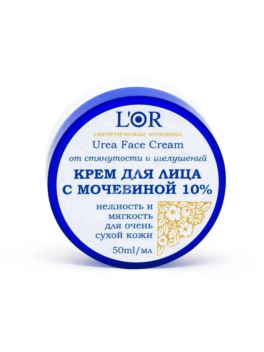 ДНЦ (DNC) L`Or крем для лица д/сухой кожи мочевина 10% 50мл (ДНЦ Косметика, РФ)