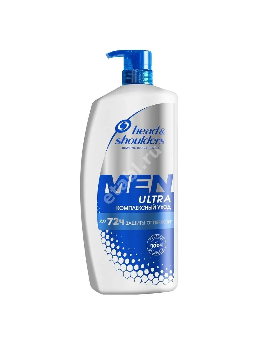 ХЭД ЭНД ШОЛДЕРС (HEAD & SHOULDERS) шампунь от перхоти Men Ultra Комплексный Уход 900мл (ПРОКТЕР & ГЕМБЛ , ФРАНЦИЯ)