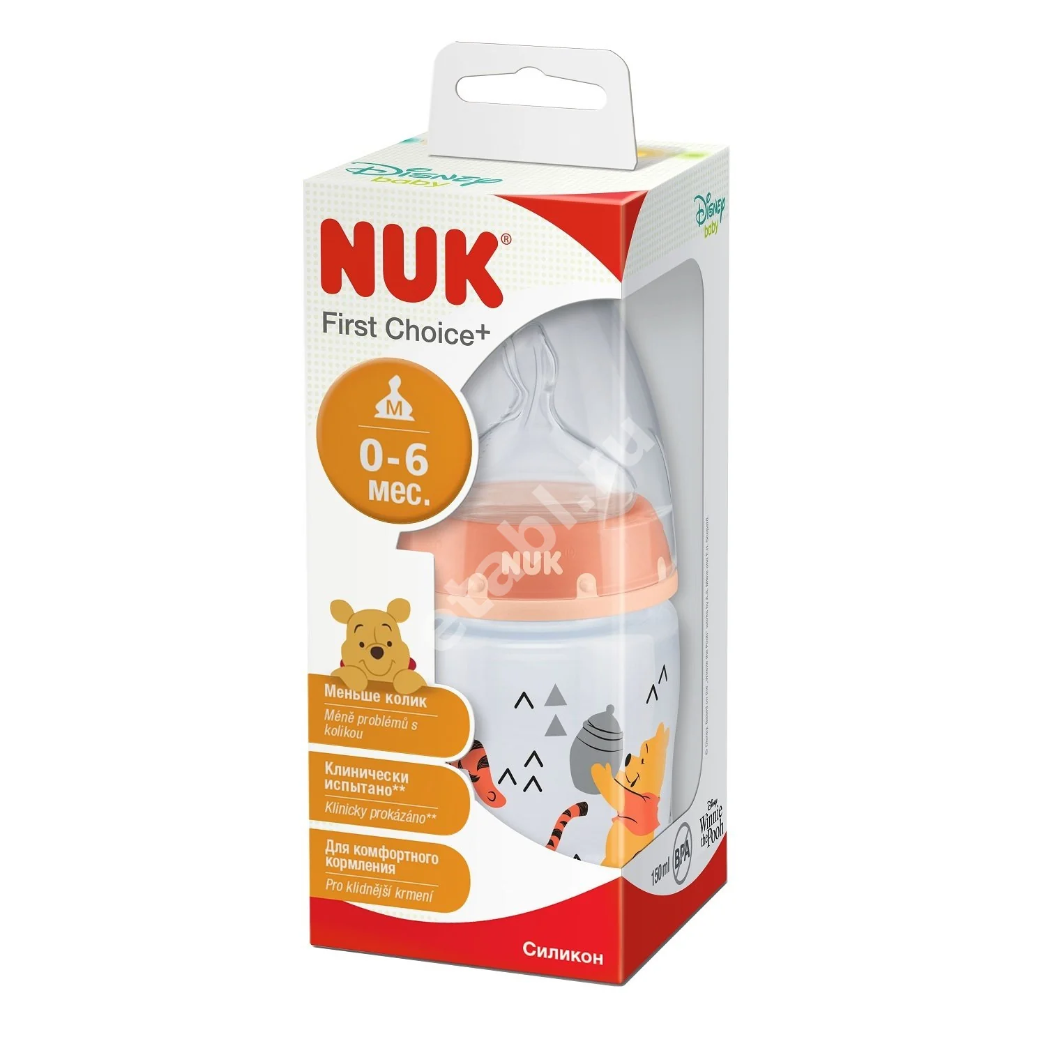 НУК (NUK) бутылочка пласт. 150мл силик соска First Choice Plus 0-6м 10743854 роз (Мапа, ГЕРМАНИЯ)