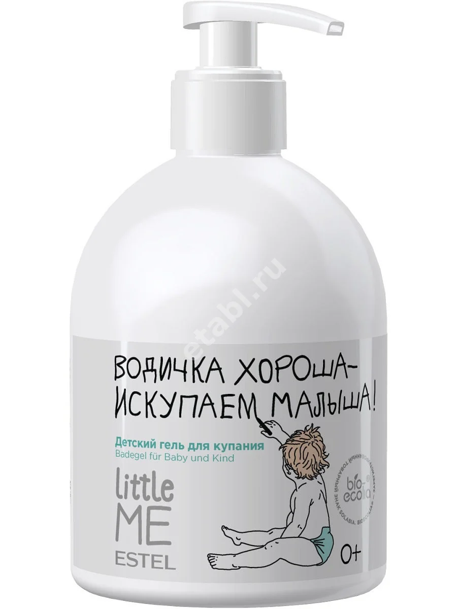 ЭСТЕЛЬ (ESTEL) Little Me гель д/купания детский 0м+ 475мл (Юникосметик, РФ)