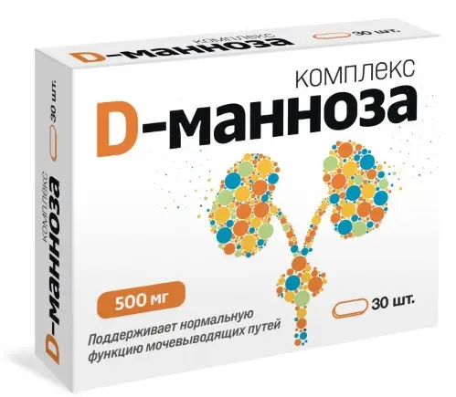 Д-МАННОЗА КОМПЛЕКС табл. 0.865г N30 (Квадрат-С, РФ)