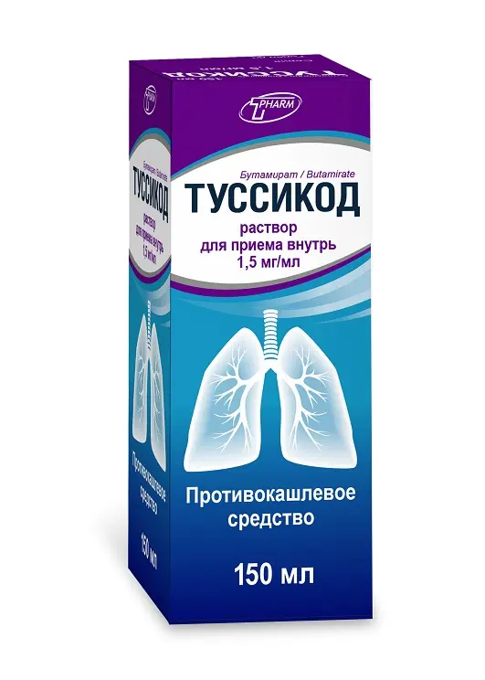 ТУССИКОД р-р д/внутр. прим. 1.5мг/мл - 150мл N1 (Фармтехнология, БЕЛАРУСЬ)