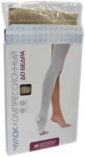 ЧУЛОК ЦентрКомпресс 2кк арт.Ч2-Ч (ЧККВ ЦК) р.3 беж-крем N1 (Центр Компресс, РФ)