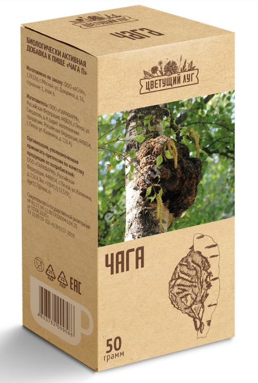 ЧАГА 50г N1 (ФИТОФАРМ, РФ)