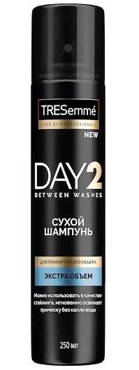 ТРЕСЕММЕ (TRESEMME) шампунь сухой объем 250мл (АРНЕСТ, РФ)
