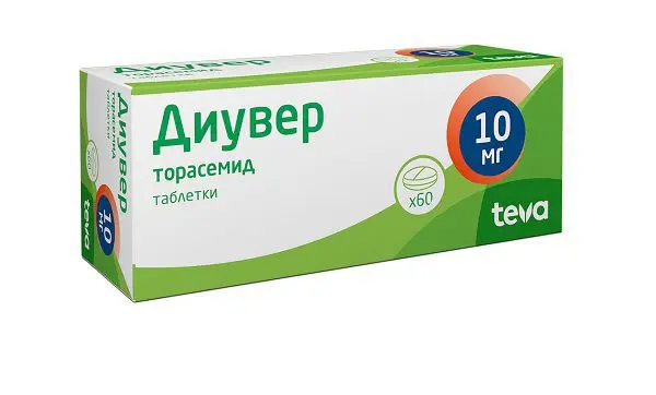 ДИУВЕР табл. 10мг N60 (ТЕВА, РФ/ХОРВАТИЯ/ЧЕХИЯ)