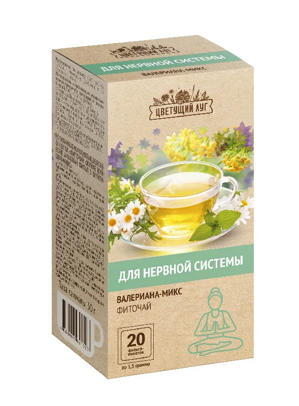 ФИТАЛ 3 успокаивающий фиточай (фильтр-пак.) 1.5г N20 (СОиК, РФ)