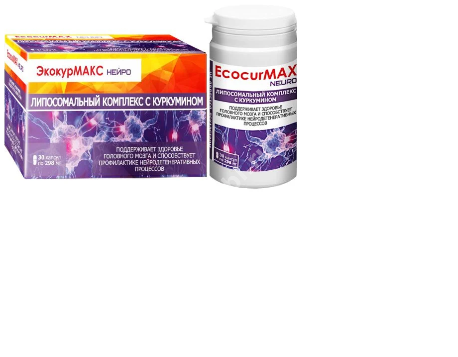 ЭКОКУРМАКС НЕЙРО капс. 0.298г N30 (Вектор-Медика, РФ)