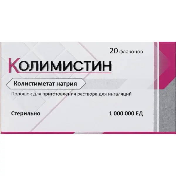 КОЛИМИСТИН пор. д/р-ра ингал. (фл.) 1 000 000ЕД N20 (Деко, РФ)
