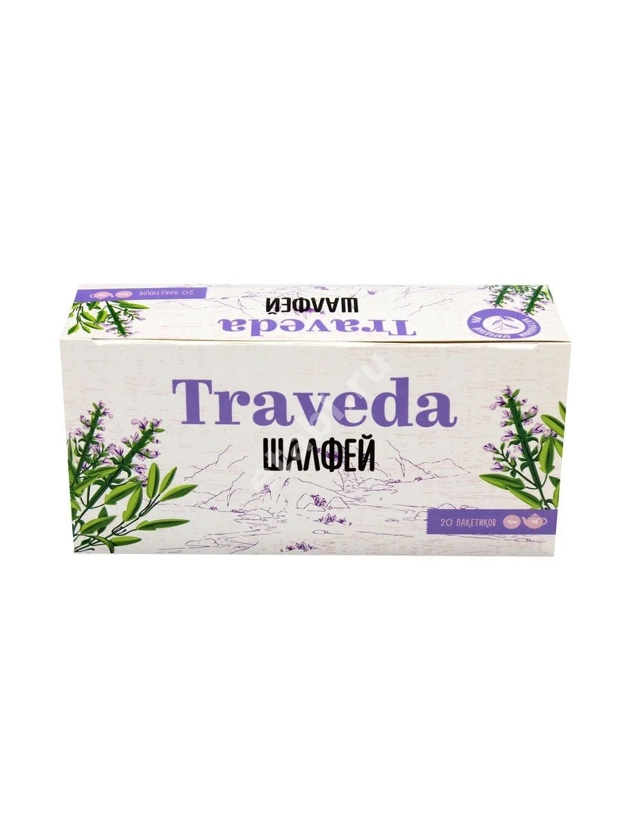 ШАЛФЕЯ ЛИСТЬЯ Траведа (фильтр-пак.) N20 (АКЛЕН, РФ)
