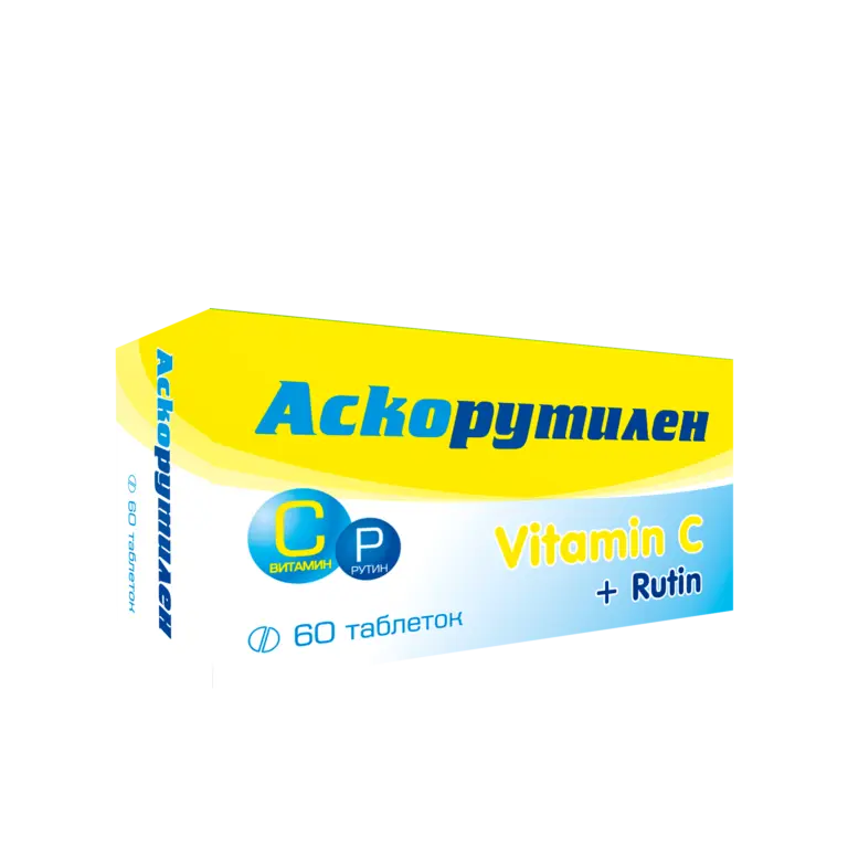 АСКОРУТИЛЕН табл. 0.5г N60 (АКЛЕН, РФ)