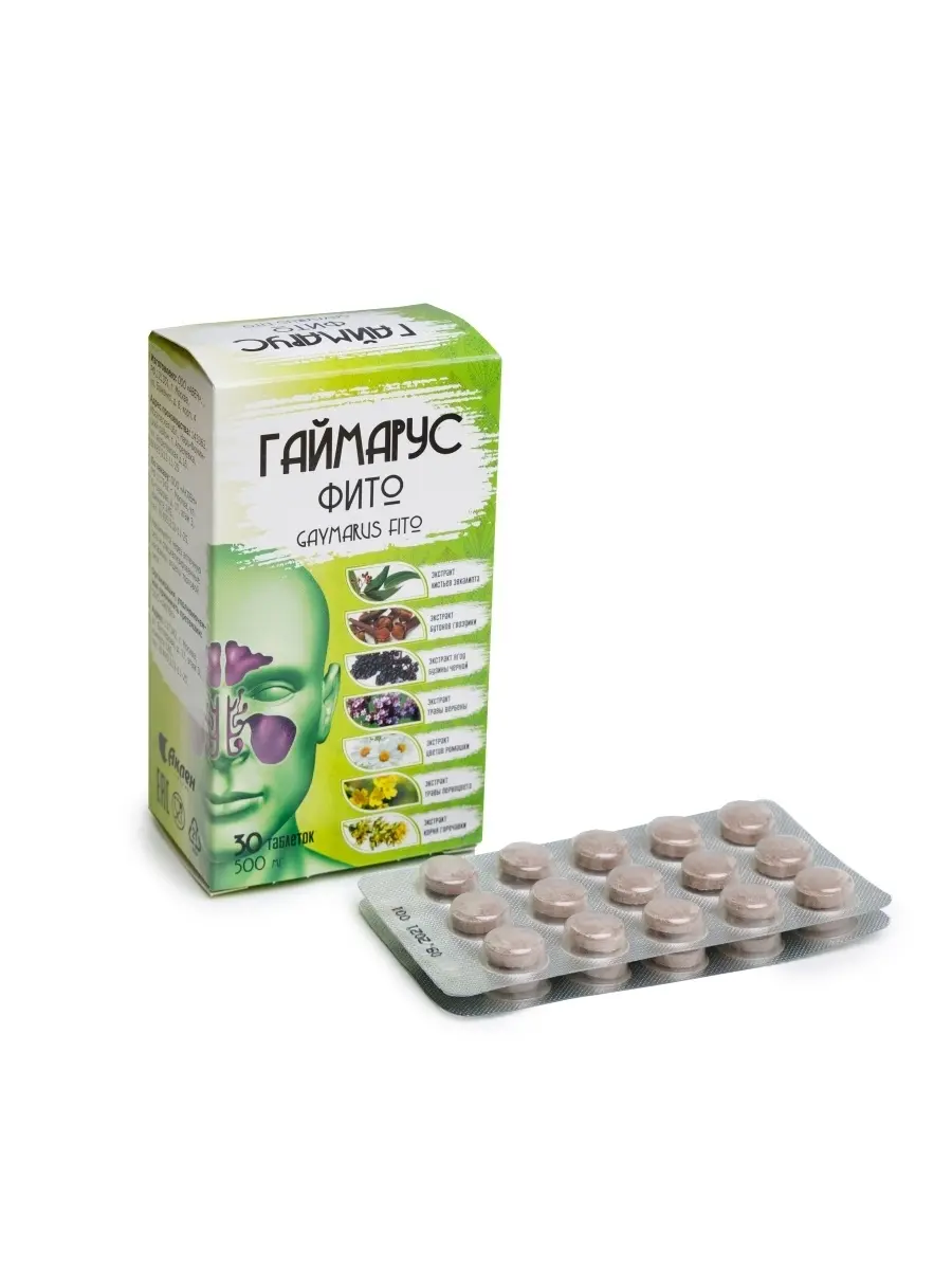 ГАЙМАРУС ФИТО табл. 0.5г N30 (АКЛЕН, РФ)