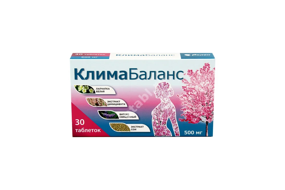 КЛИМАБАЛАНС табл. 0.5г N30 (АКЛЕН, РФ)