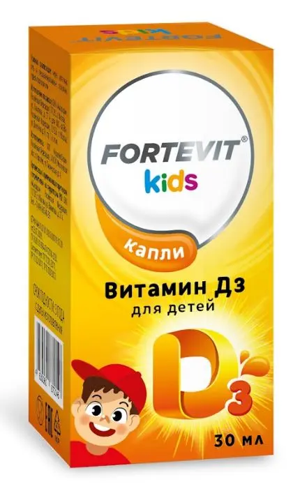 ФОРТЕВИТ Кидс Витамин Д3 0м+ капли внутр. 30мл N1 (Королевфарм, РФ)