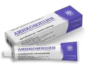 ЛИНКОМИЦИН мазь (туба) 2% - 15г N1 (Зеленая Дубрава, РФ)