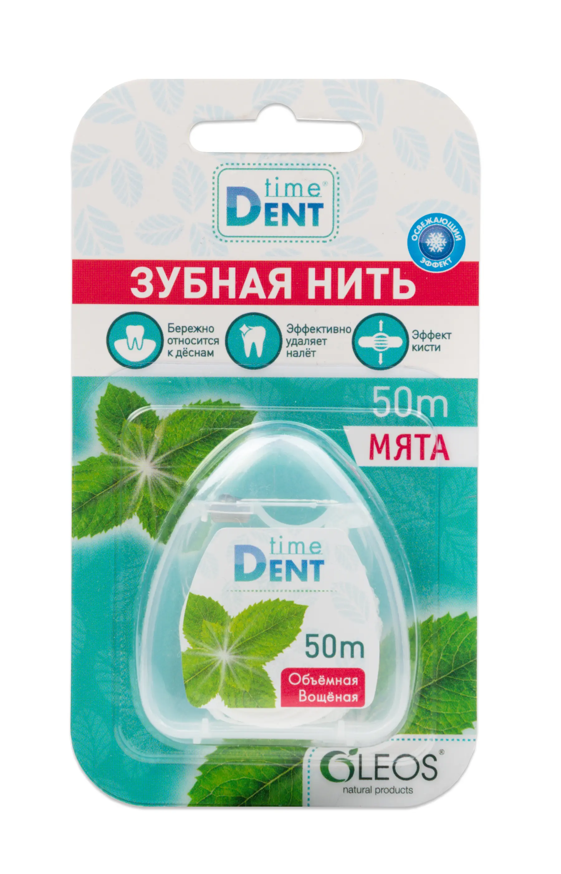 ТАЙМ ДЕНТ зубная нить объемная вощеная 50м Мята (Олеос, РФ)