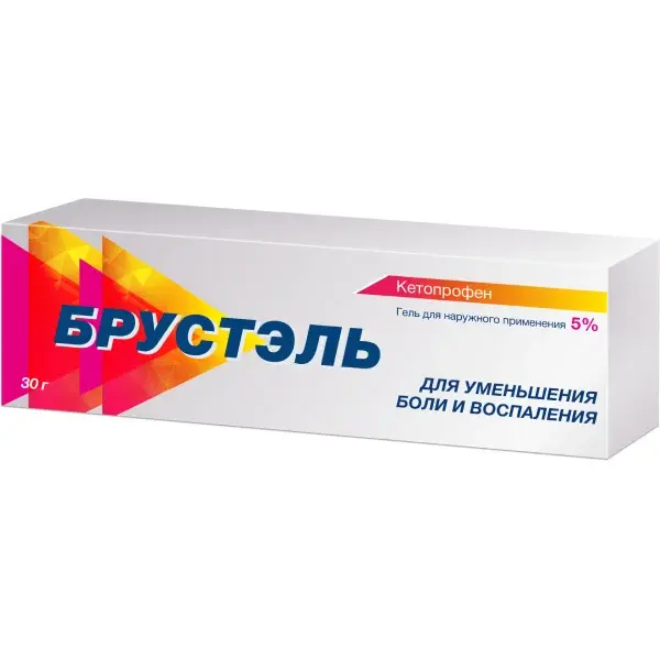 БРУСТЭЛЬ гель д/наруж. прим 5% - 30г N1 (РАНБАКСИ, РФ)