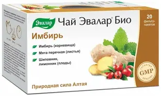 ЧАЙ ЭВАЛАР БИО имбирь (фильтр-пак.) 1.5г N20 (ЭВАЛАР, РФ)