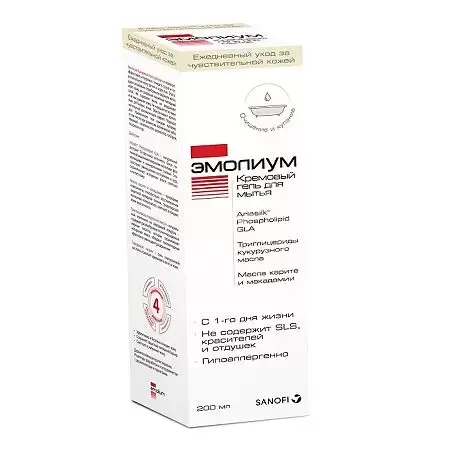 ЭМОЛИУМ гель кремовый для мытья 200мл (АЛЬВОГЕН , ПОЛЬША)