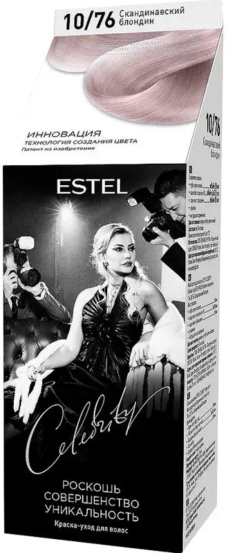 ЭСТЕЛЬ (ESTEL) Celebrity краска для волос Тон 10/76 Скандинавский блондин (Юникосметик, РФ)