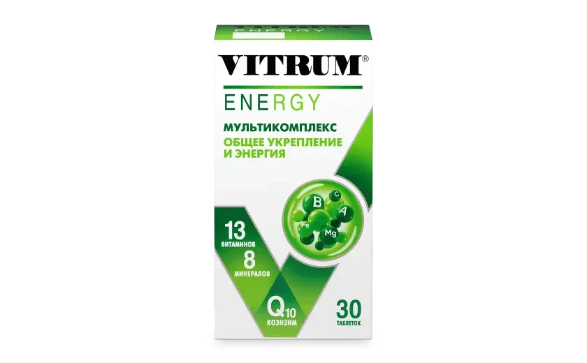 ВИТРУМ Энерджи табл. п.о. 1.4г N30 (ШТАДА, ЧЕХИЯ)