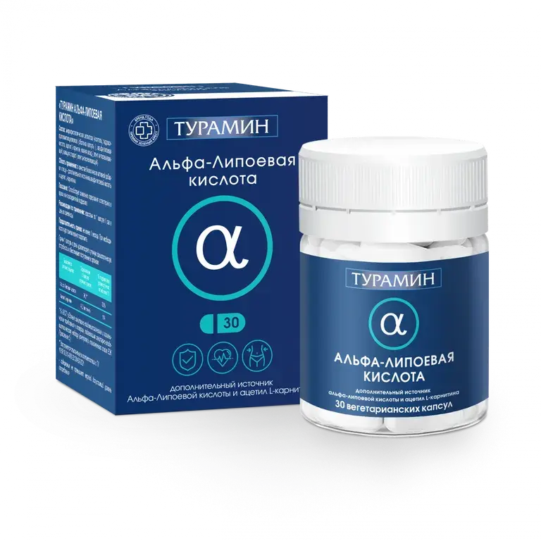 АЛЬФА-ЛИПОЕВАЯ КИСЛОТА Турамин капс. 0.4г N30 (Вис, РФ)