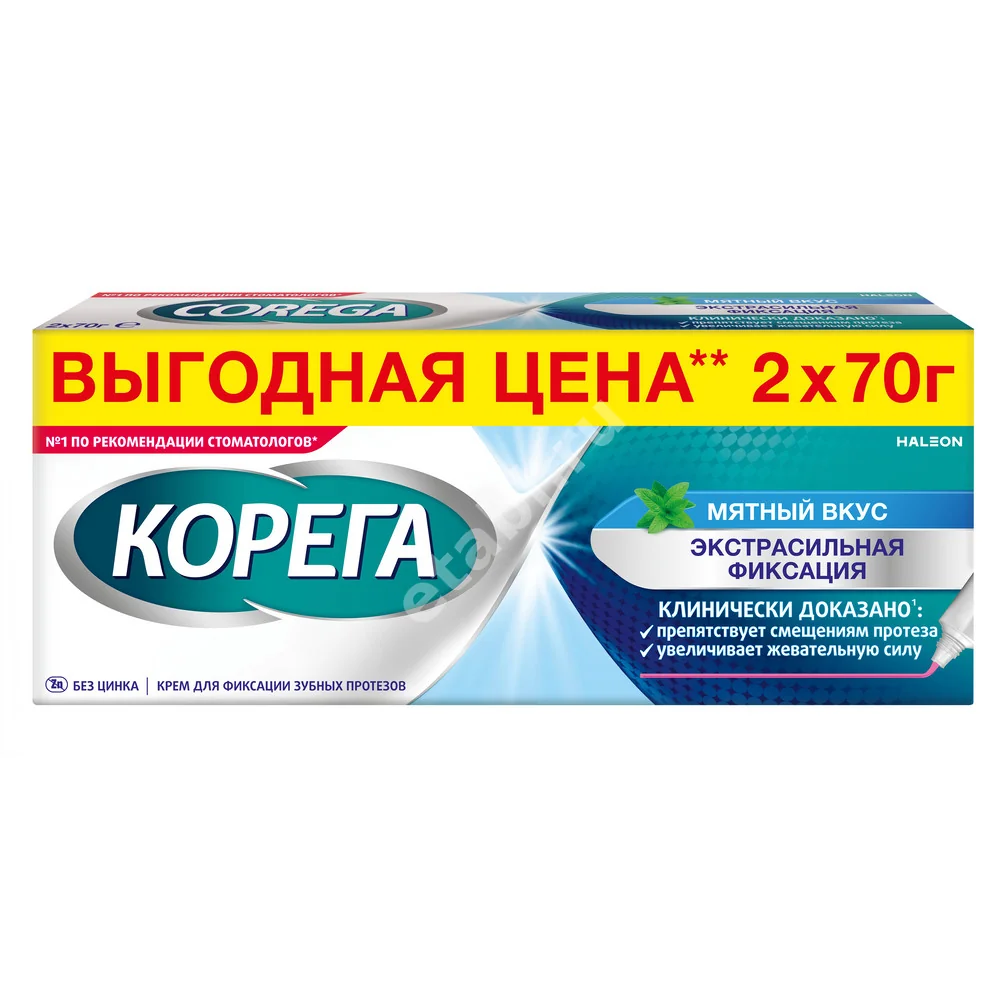 КОРЕГА Extra Strong крем для зубных протезов 70г N2 Мята (ГЛАКСО СМИТ КЛЯЙН, ИРЛАНДИЯ)