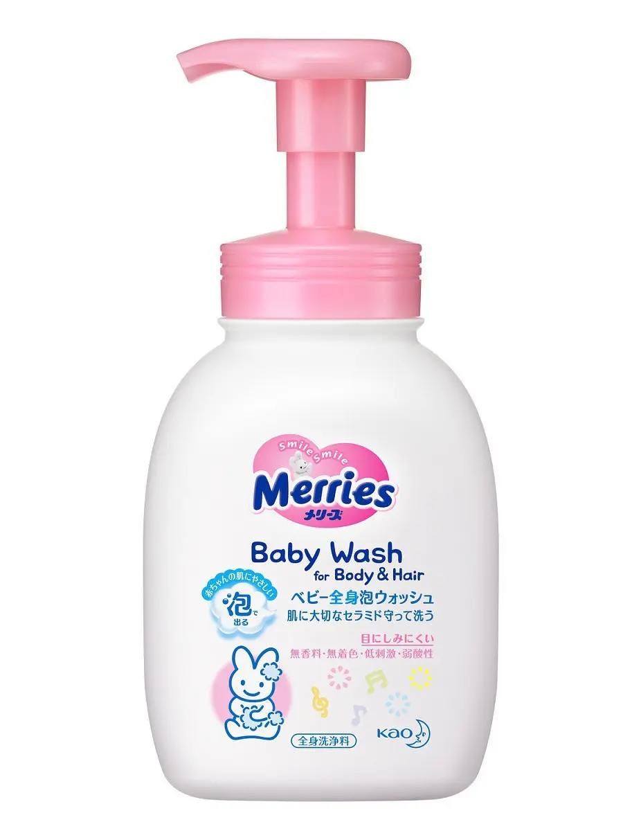 МЕРРИЗ пенка д/купания 0м+ 400мл (Као Корпорэйшн, ЯПОНИЯ)