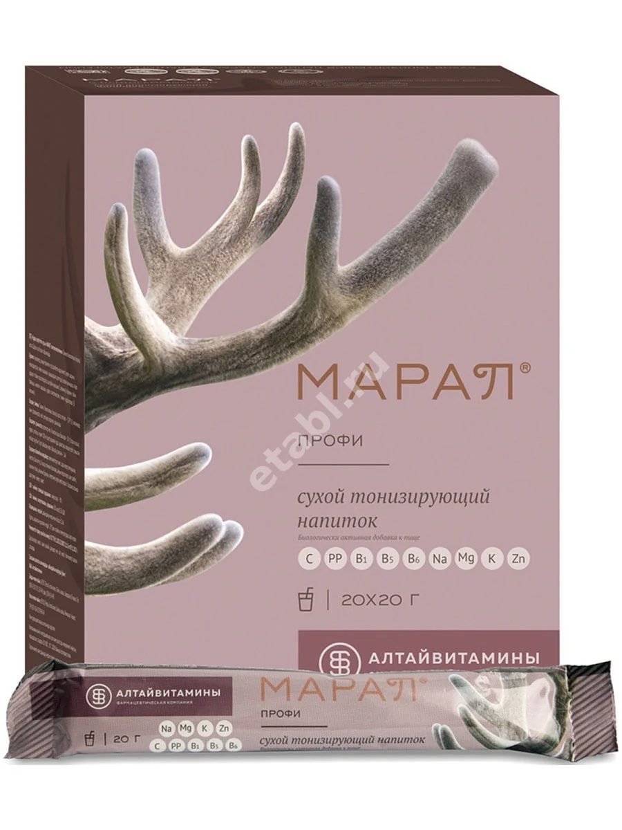 МАРАЛ Профи сухой напиток тонизир пор. д/р-ра внутр. 20г N20 (Алтайвитамины, РФ)